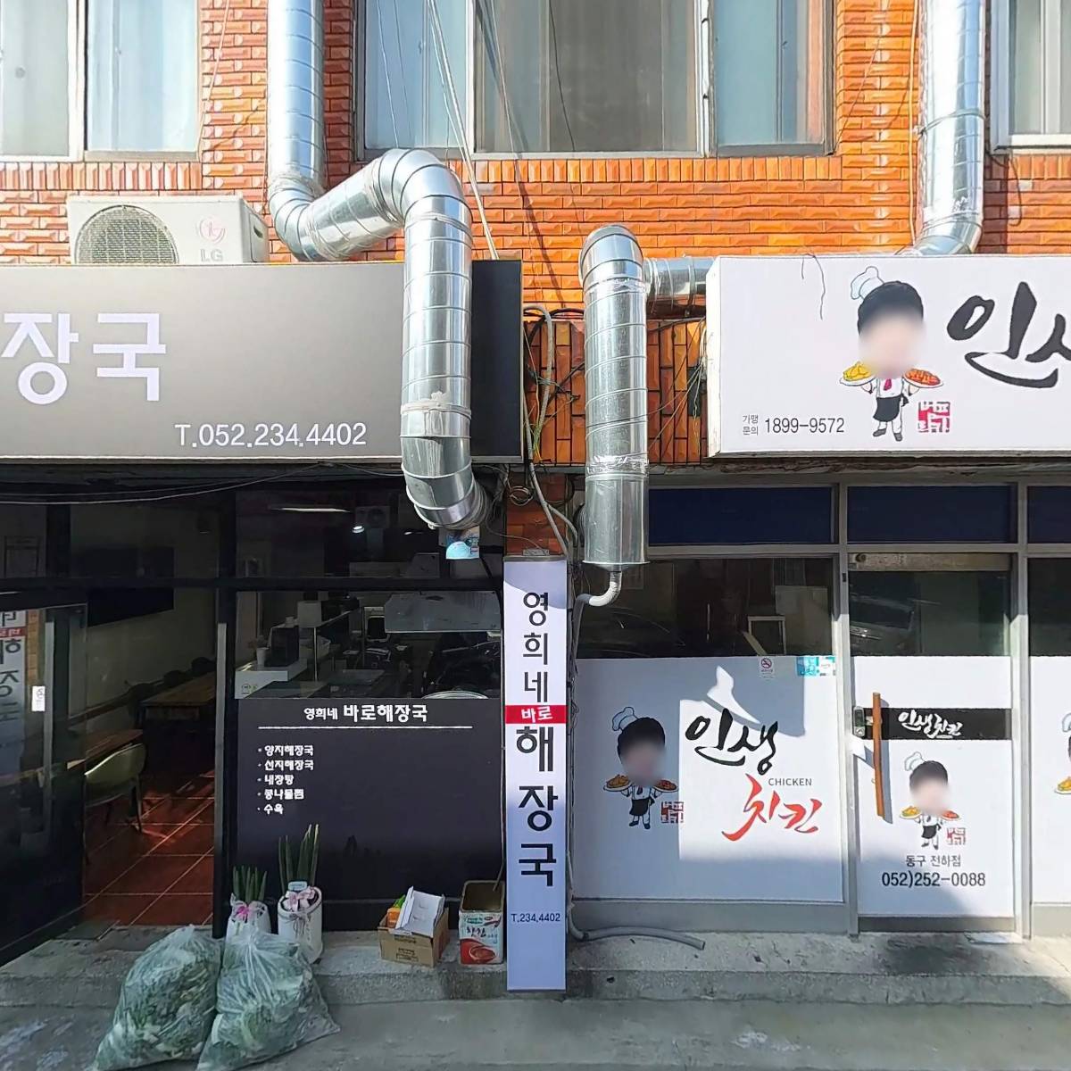 엔비기업_3