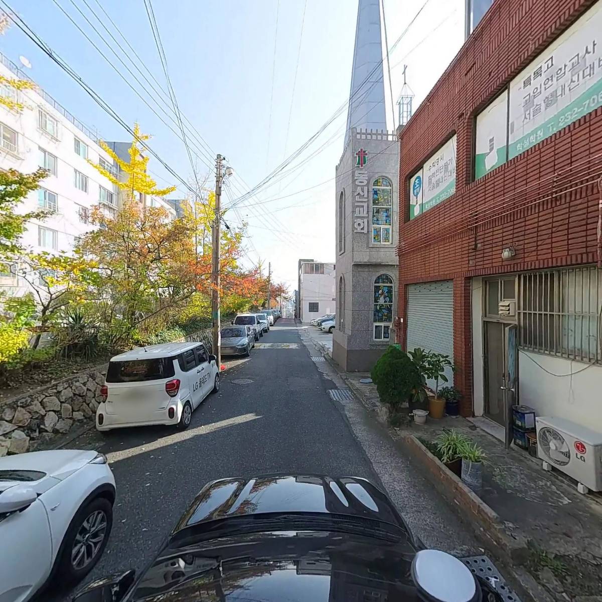푸른마을협동조합_4