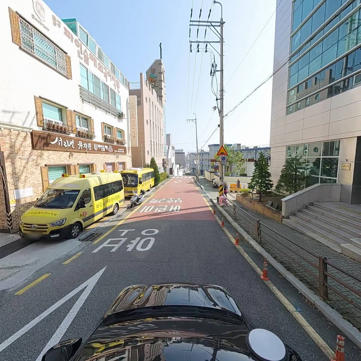 동울산새마을금고_4