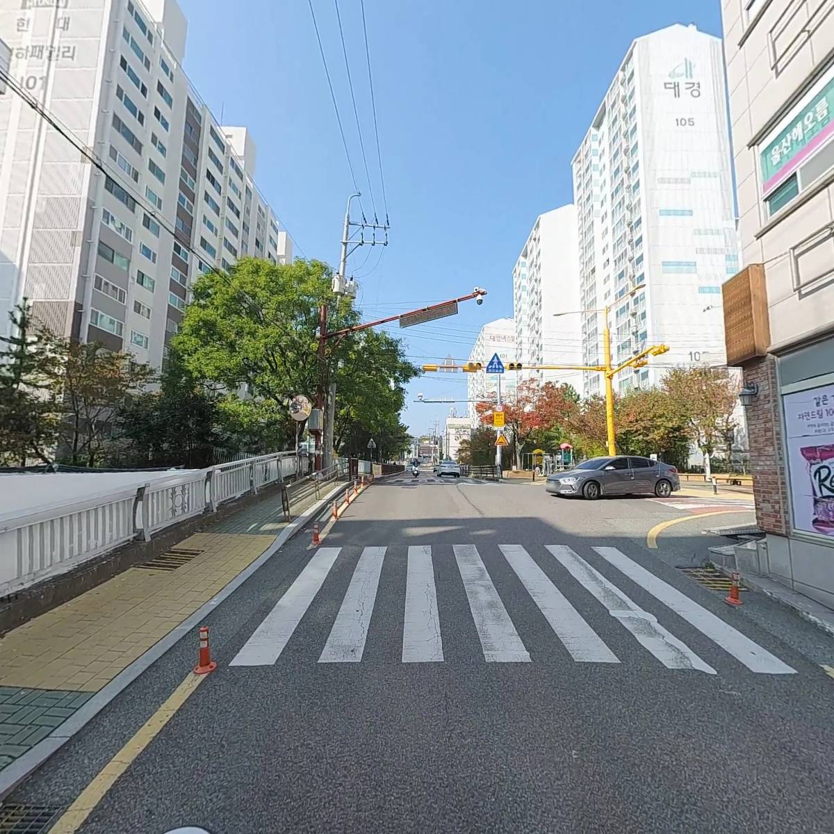 동울산새마을금고_2