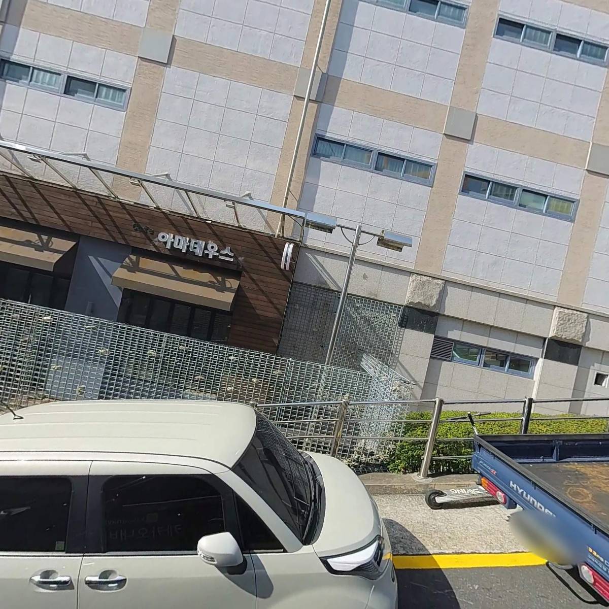 하이투자증권(주) 울산전하더블유엠센터