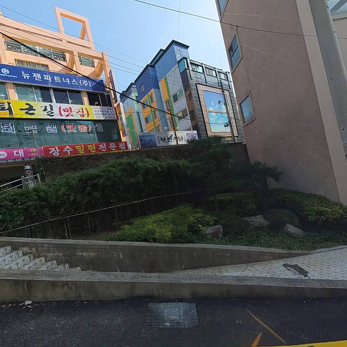 하이투자증권(주) 울산전하더블유엠센터_3