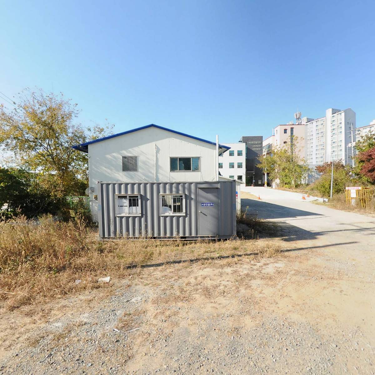 서원개발(주)