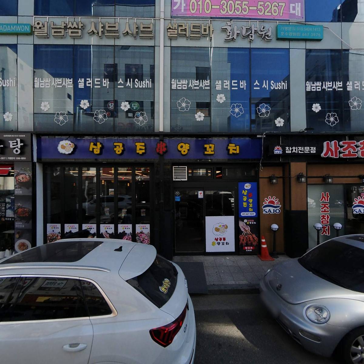 블랙펍_3
