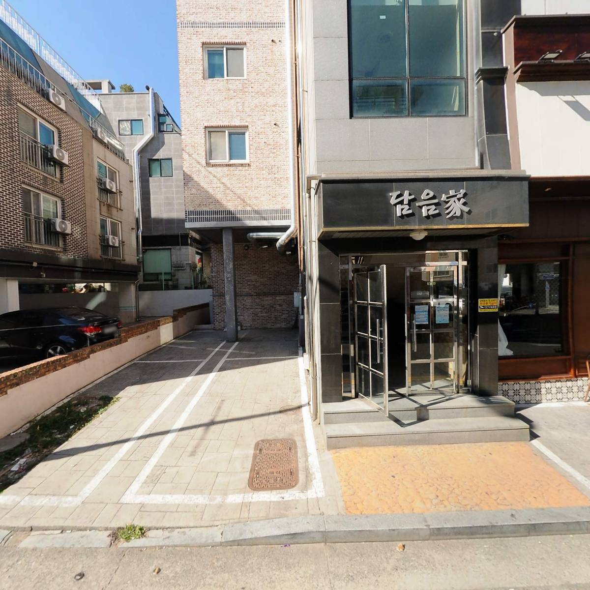 또와유명태간장조림