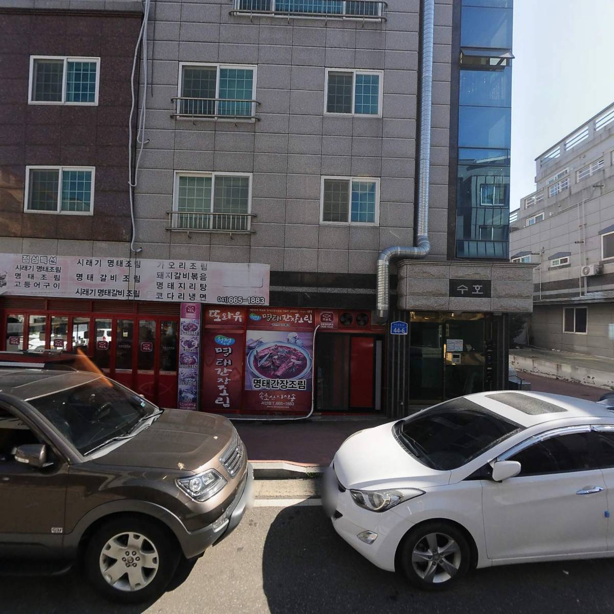 또와유명태간장조림_3