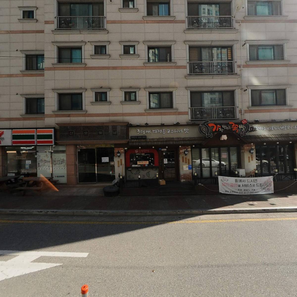 세븐일레븐 서산푸르지오점_3