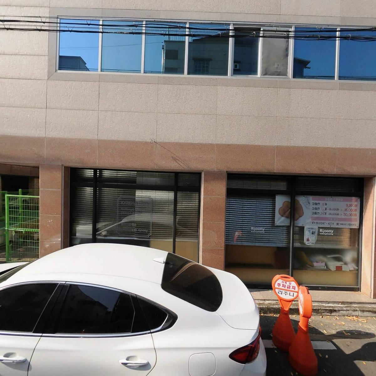 리주니(Rijoony)_3