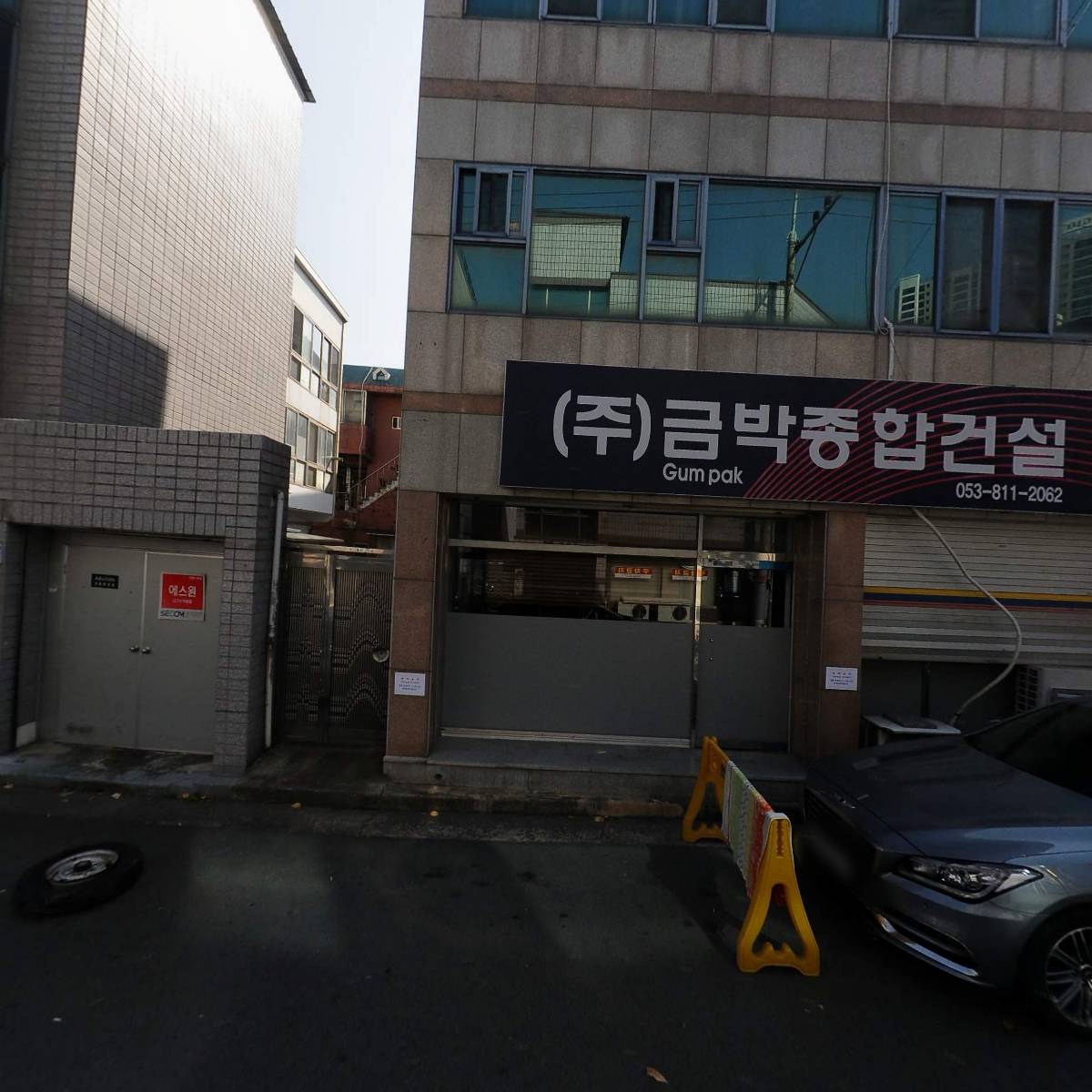 서울치즈경산,경주고객센터_3