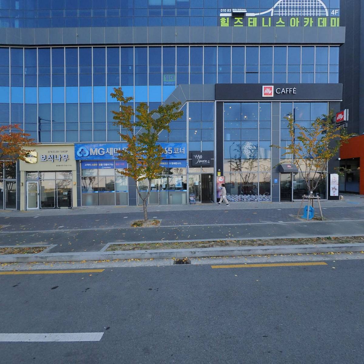 포카드 홀덤펍