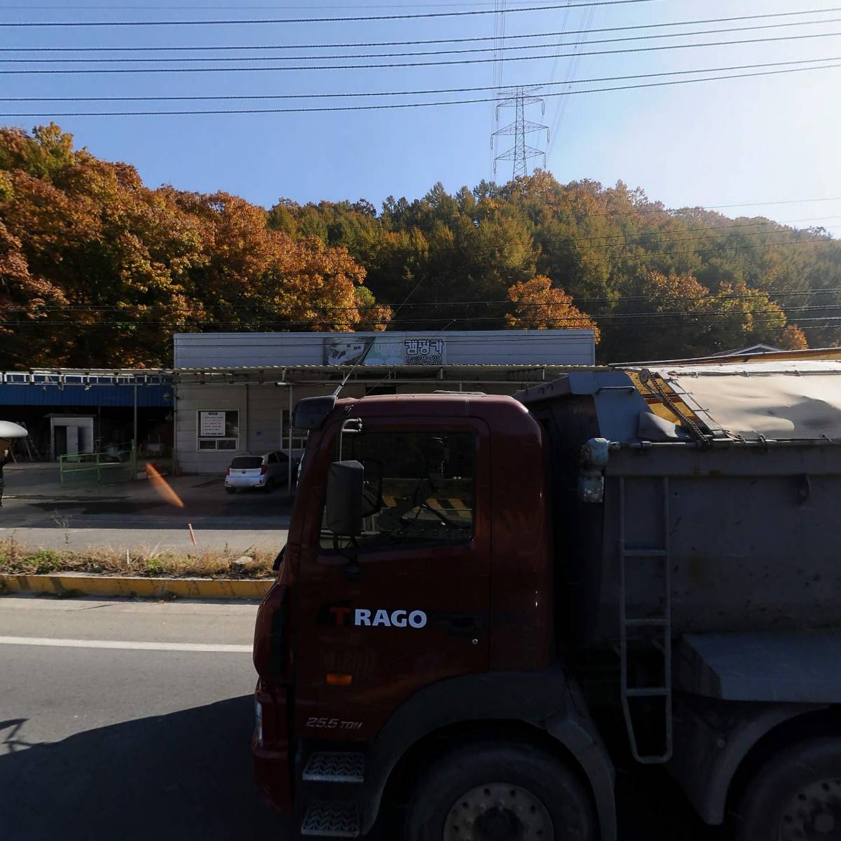 대산캠핑카