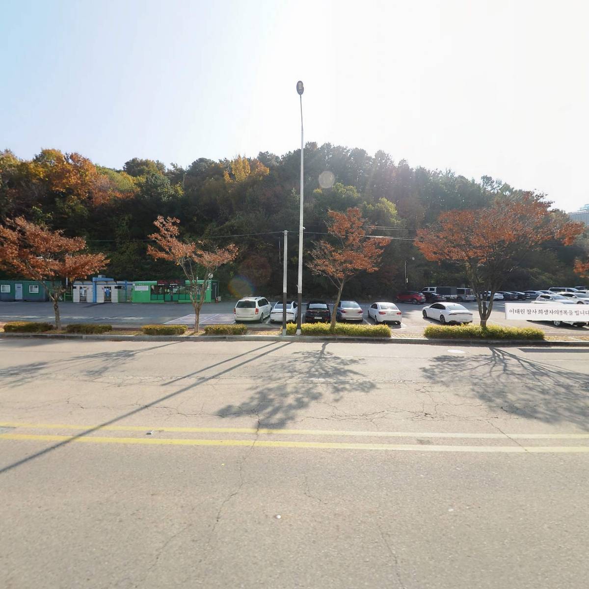 주식회사 청정산업_3