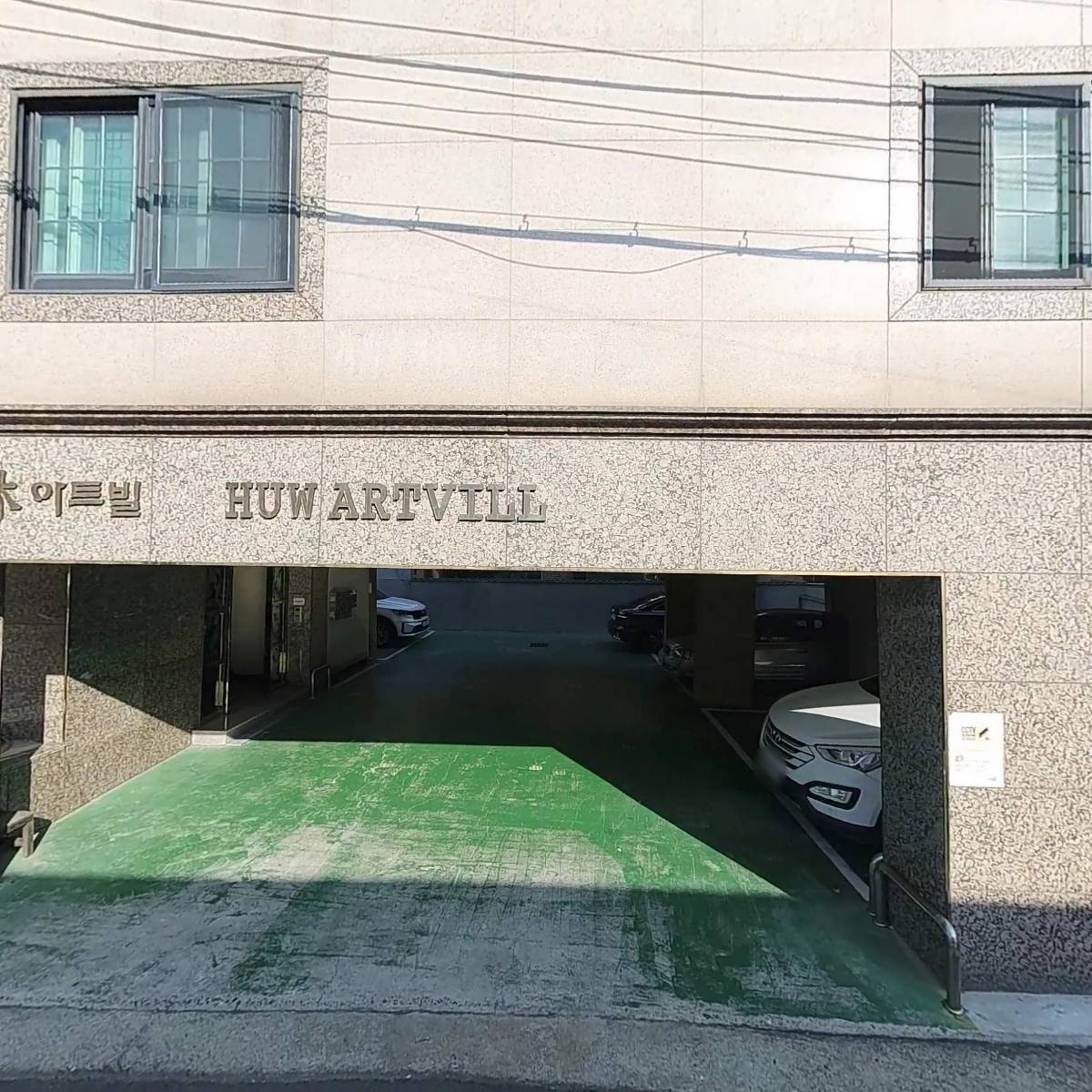 아시아시스템