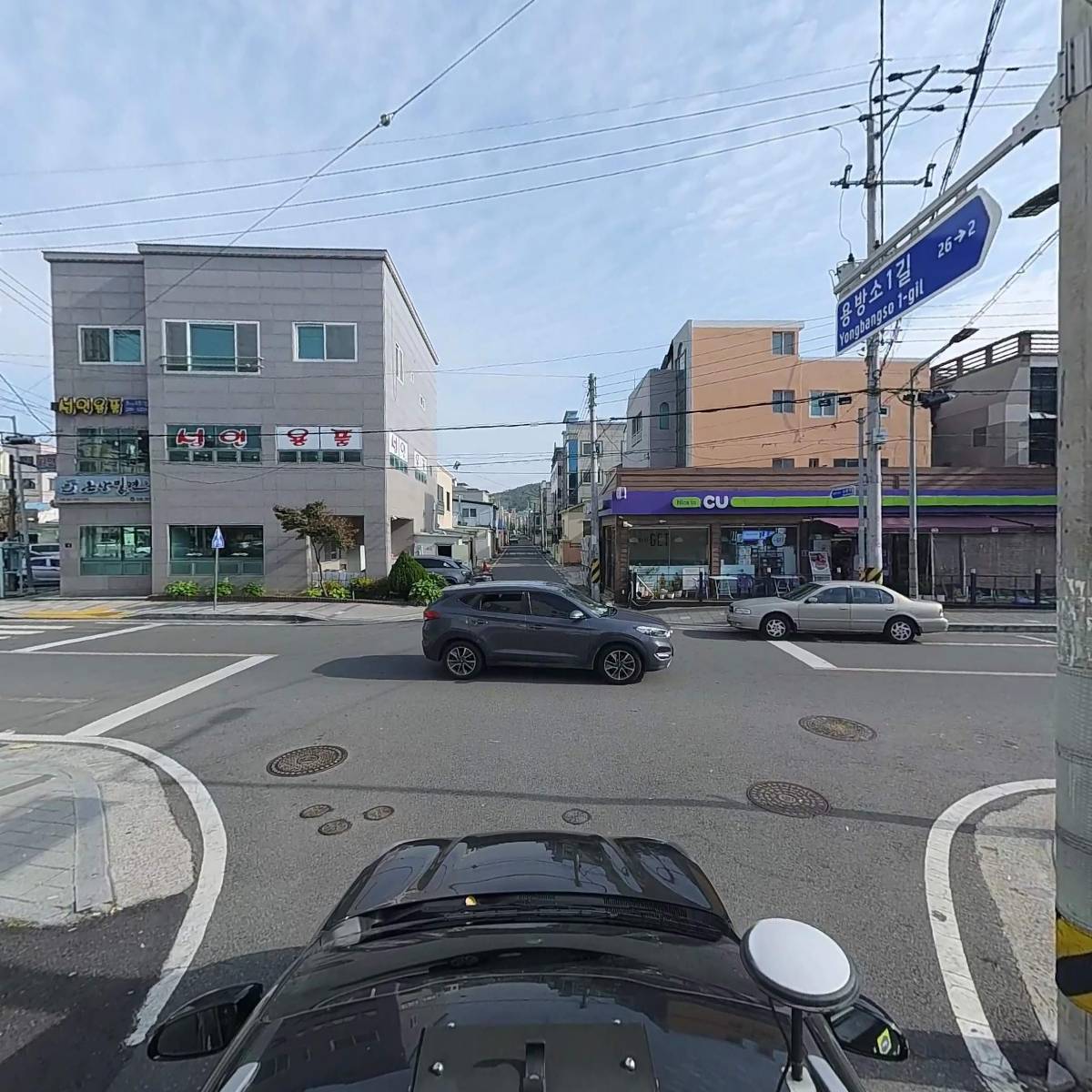 품다올밥상 덕신점_4