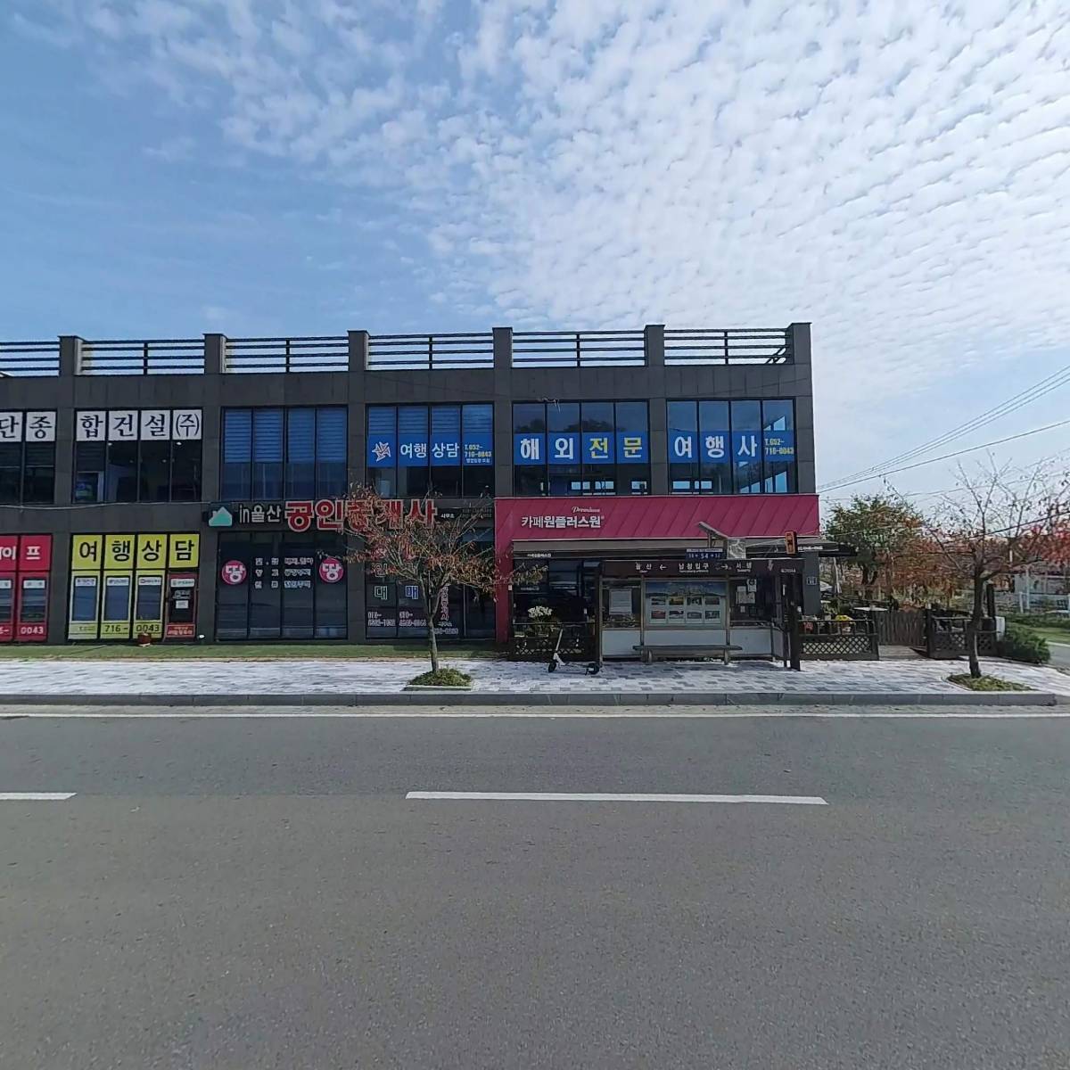 온양읍 마을계획단_3