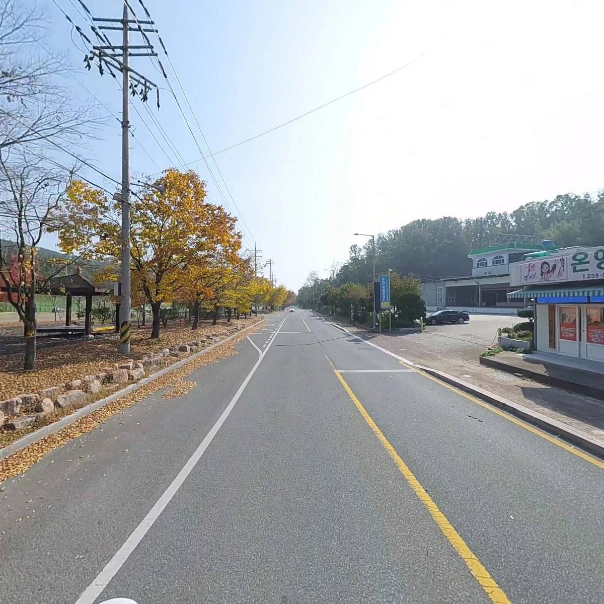 주식회사강산이앤지_2