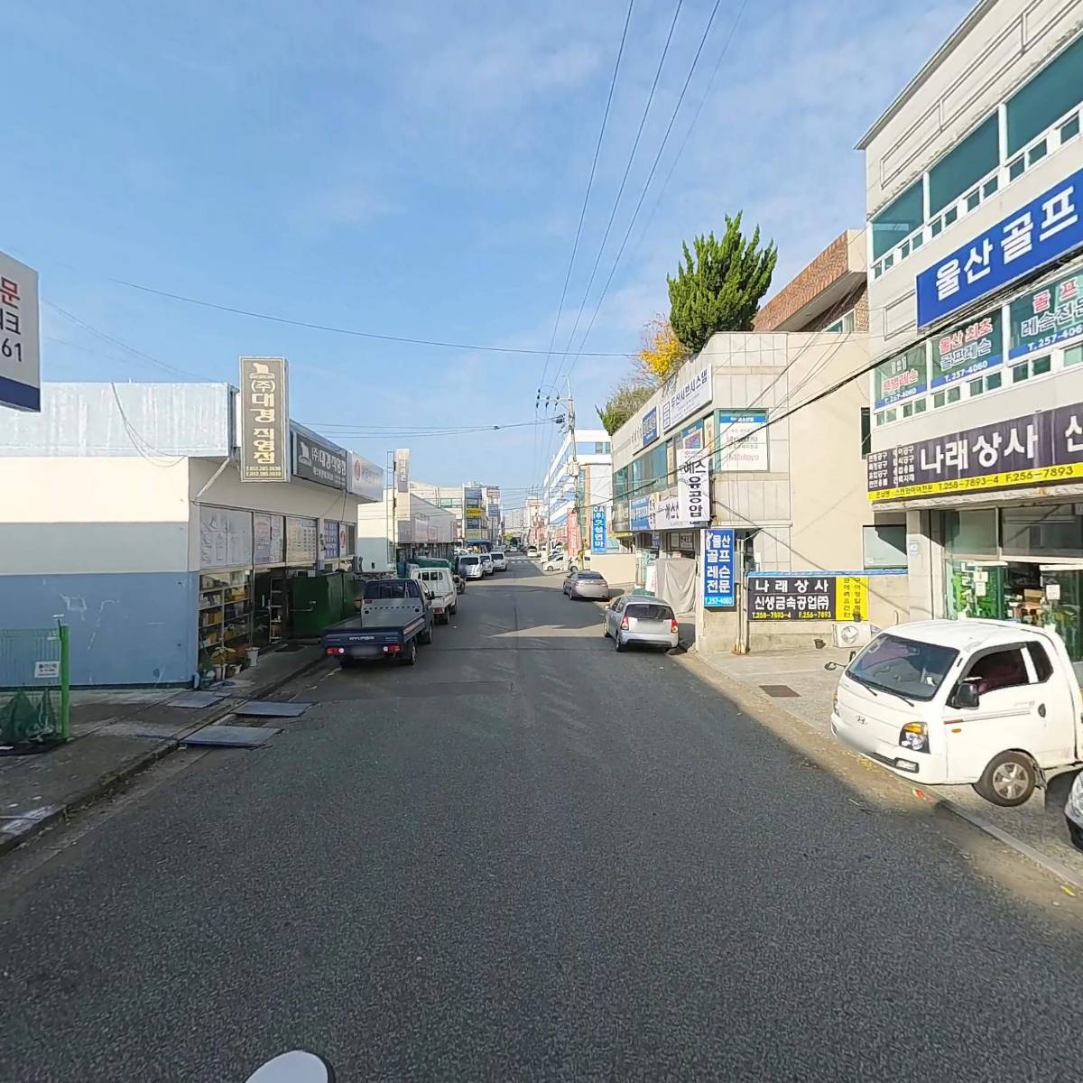 인프러스테크_2