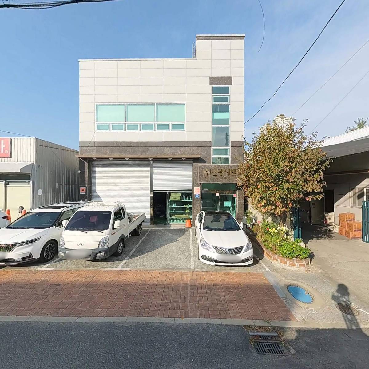 주식회사 신광테크_3