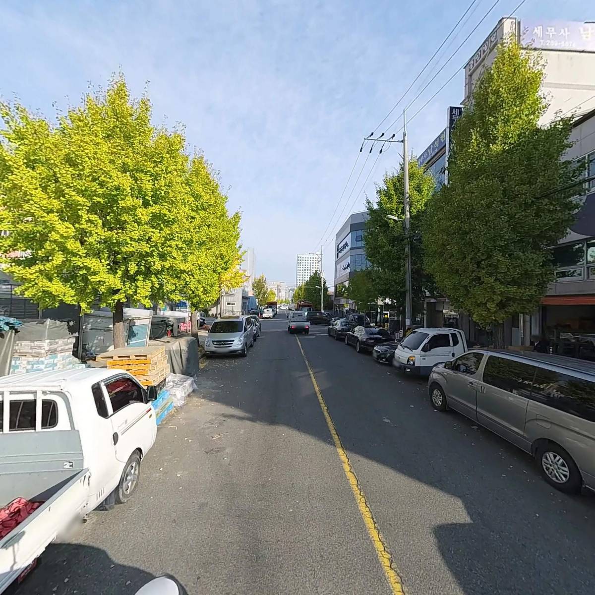 주식회사 정산_2