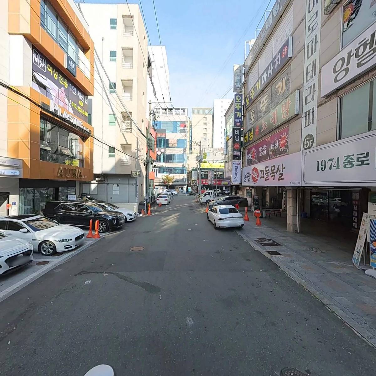 딥센스_2
