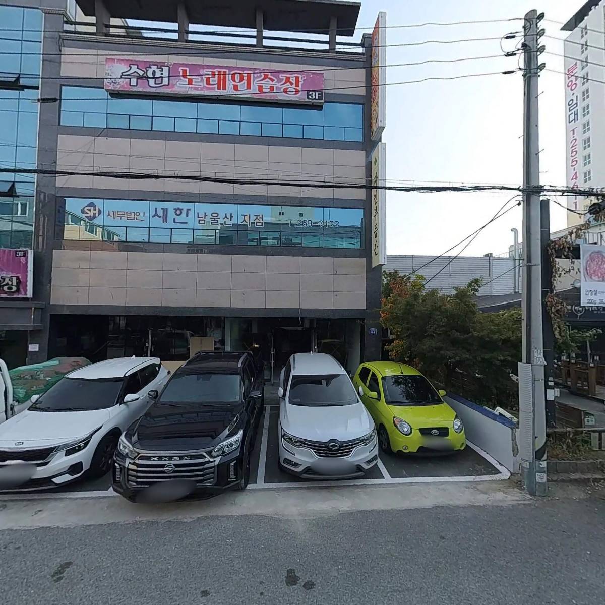 남자도뷰티 왁싱샵_3