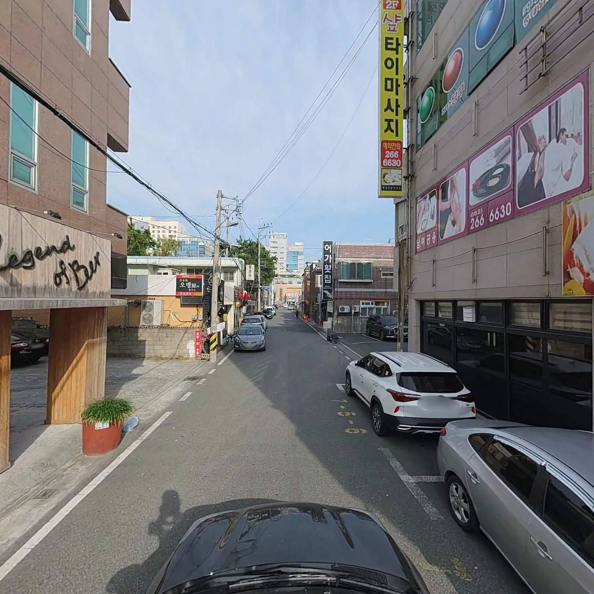 (주)삼지통운_4