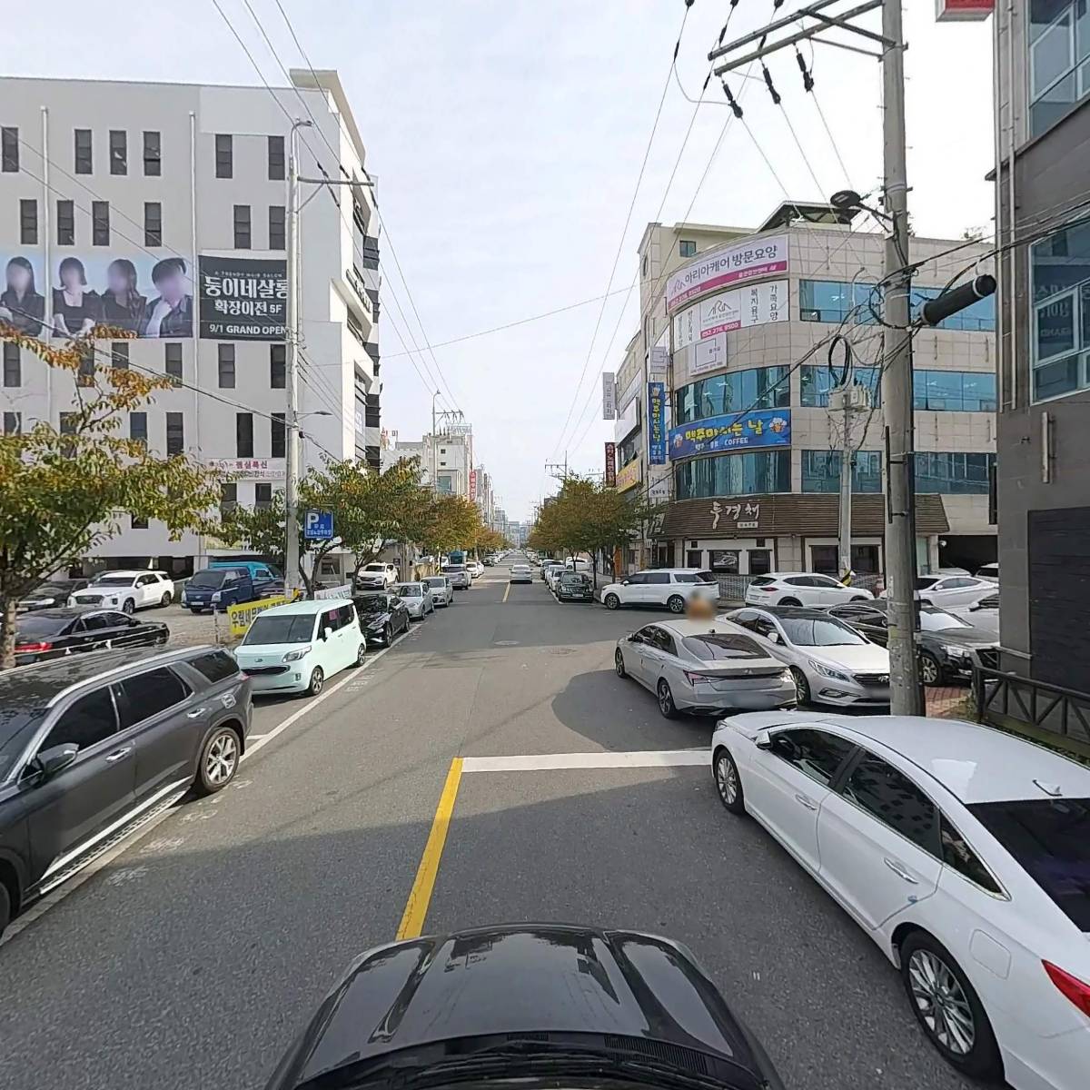 조마루뼈다귀달동점_4