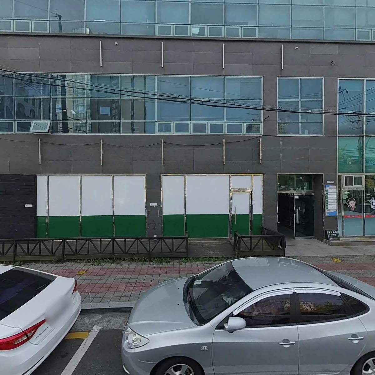 조마루뼈다귀달동점