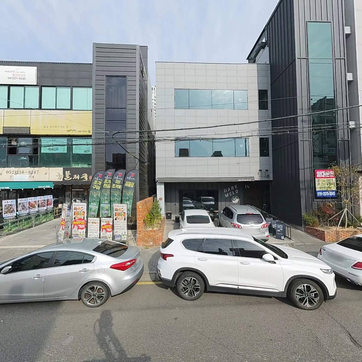 다크멜로_3