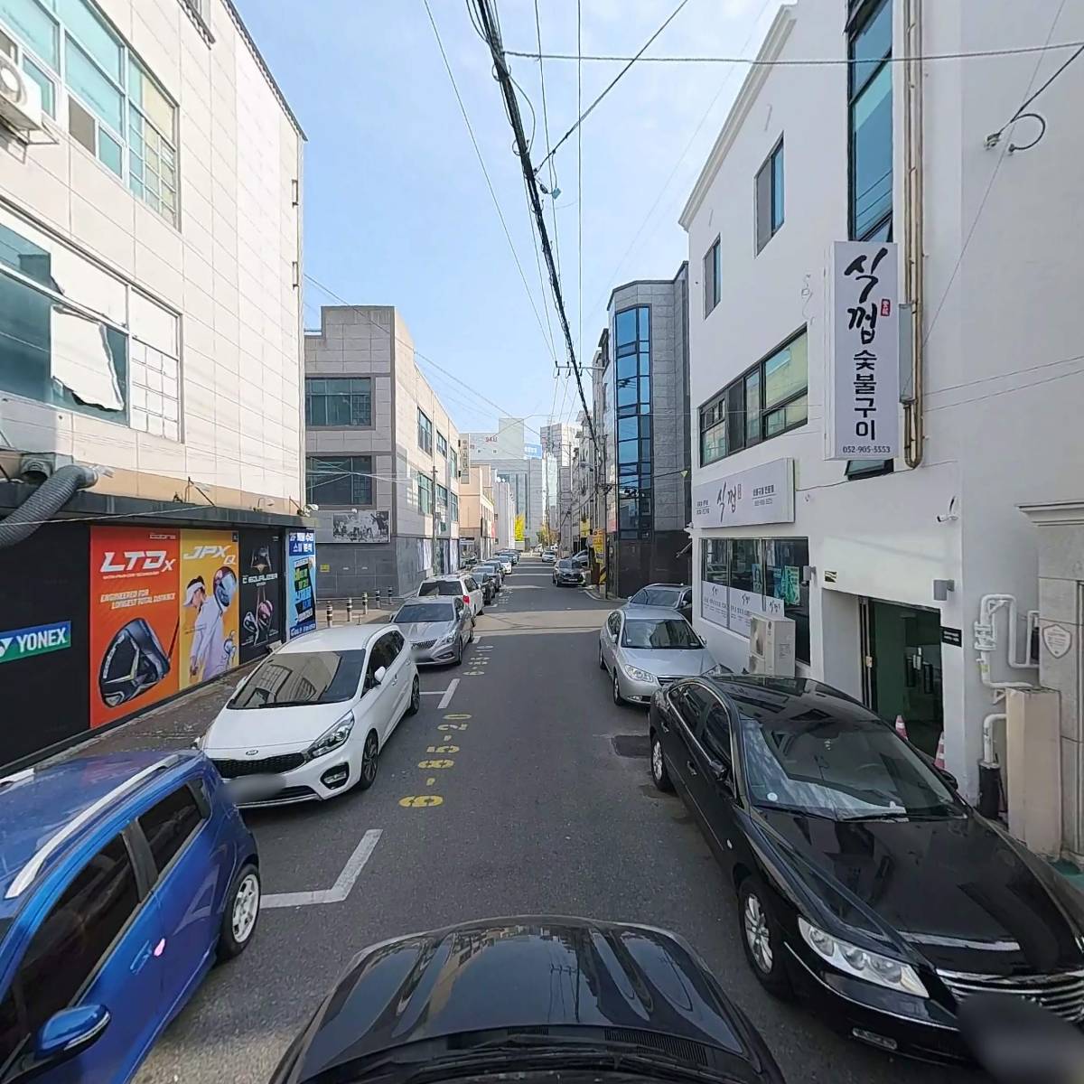 정성육회본점_4