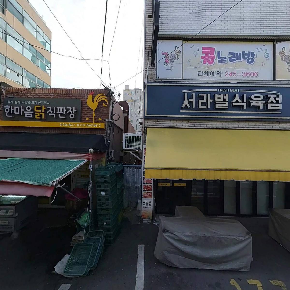 과일나라_3