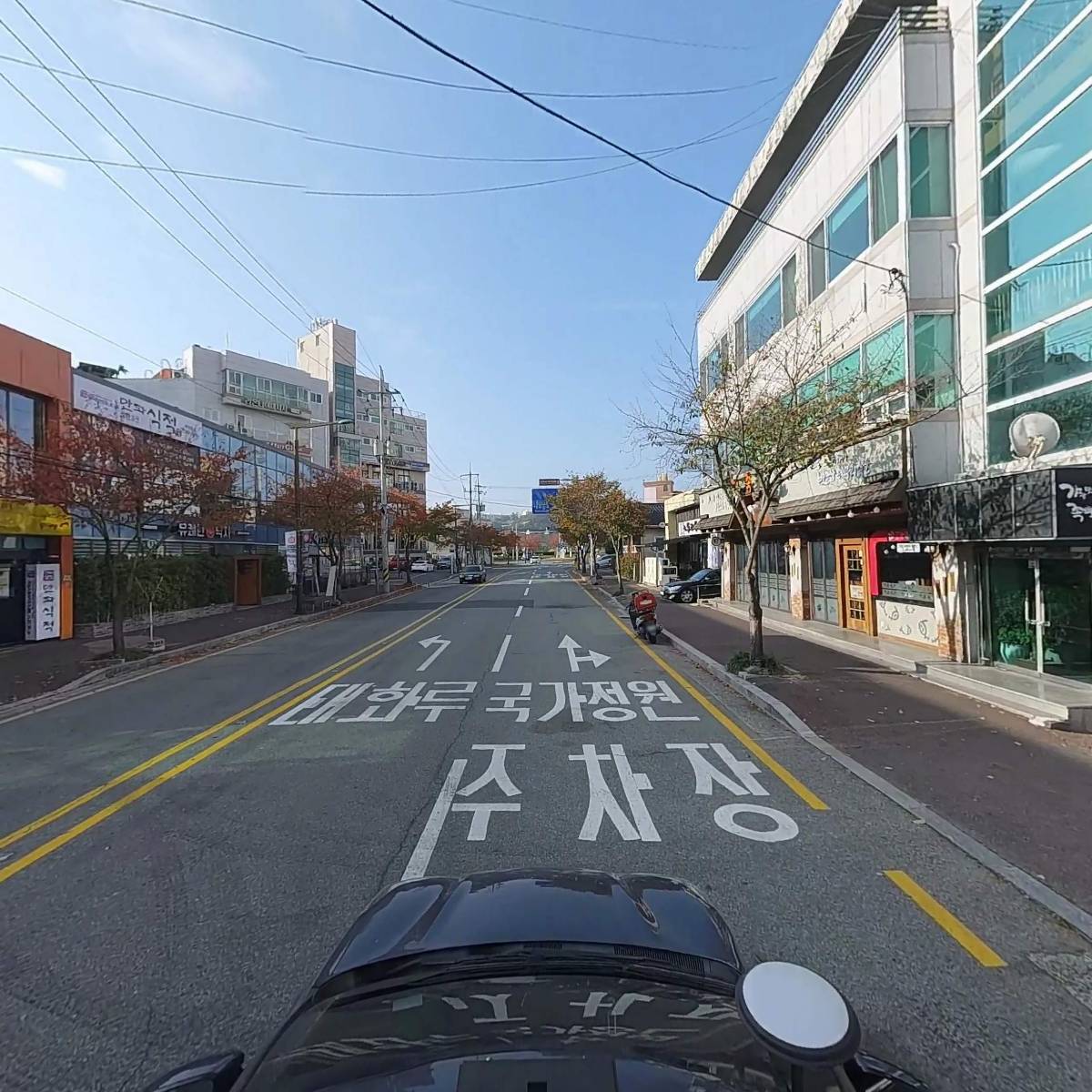 만당_4