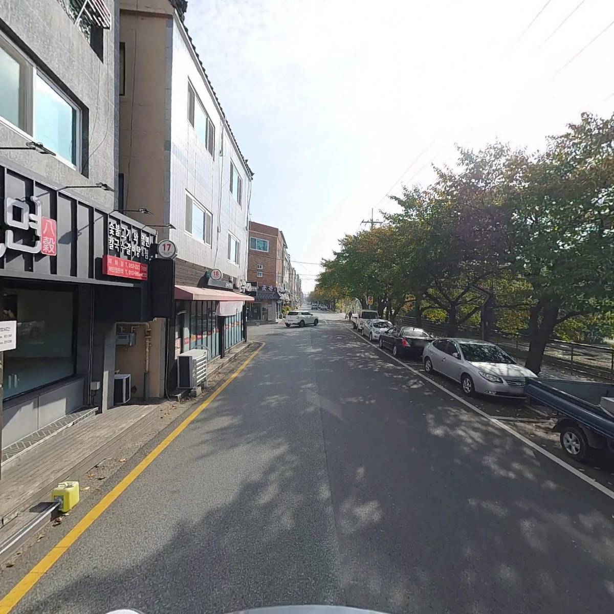 팔곡밀면_2