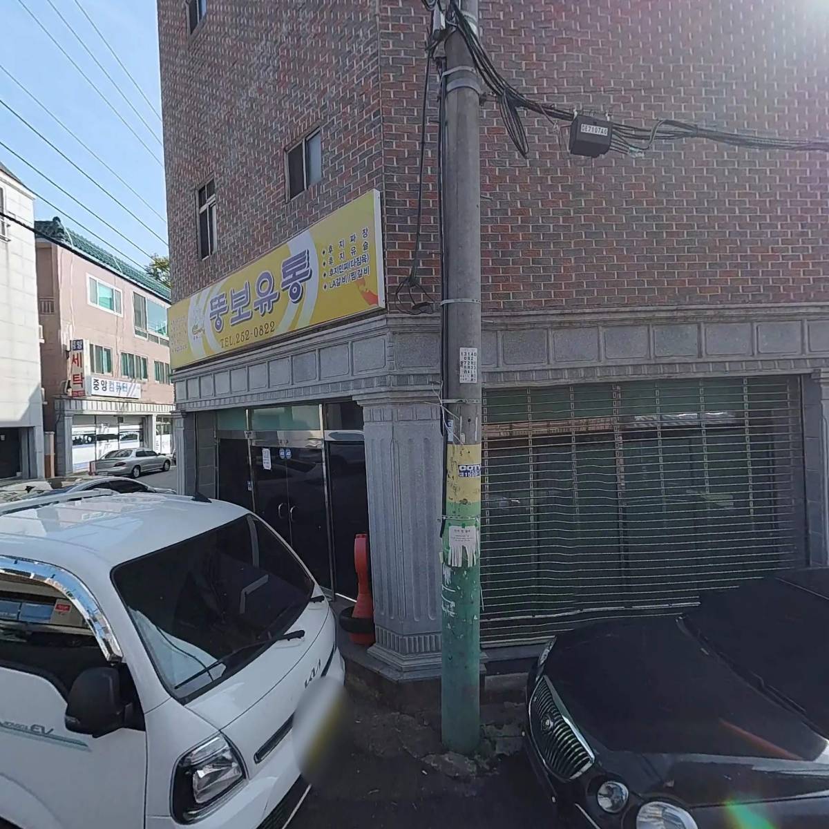 주식회사 디더블유장례의전_3