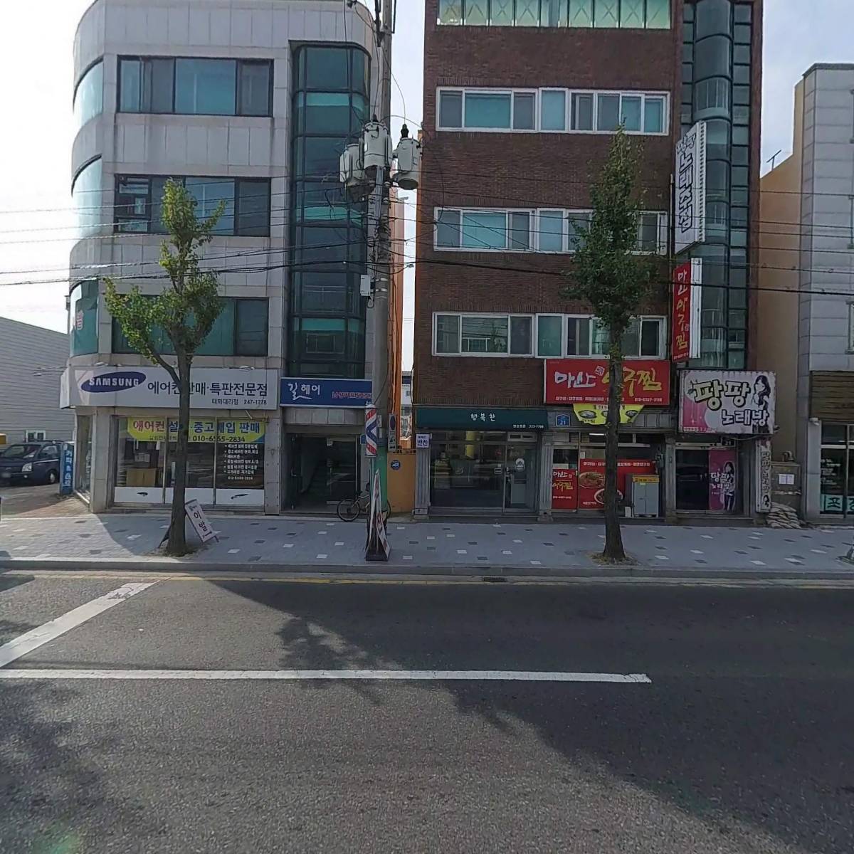 단트_3