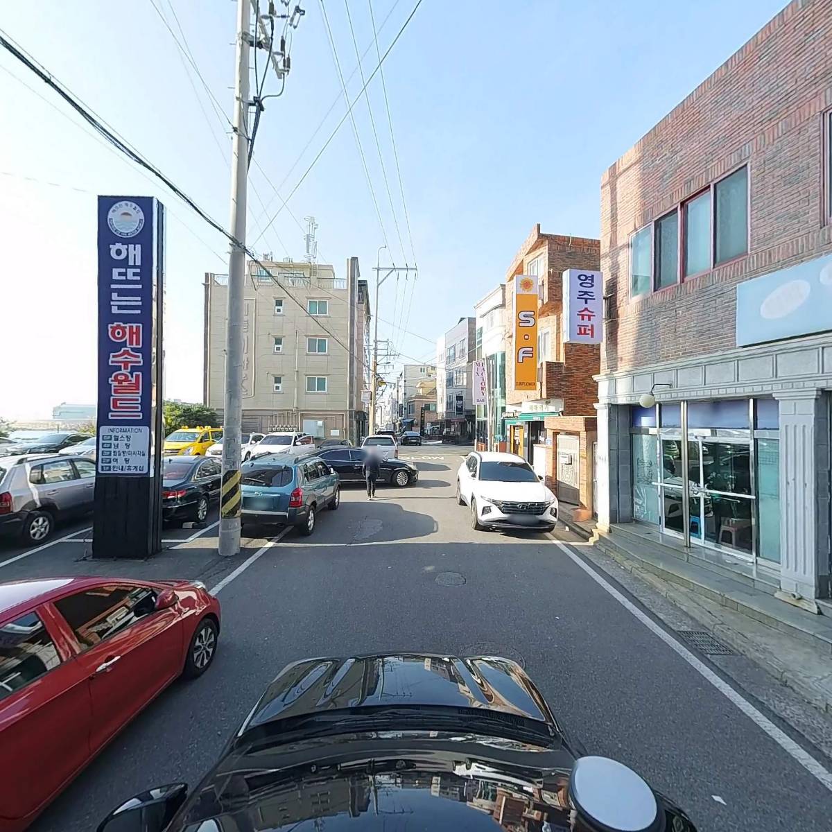 해수월드사우나이용원_4