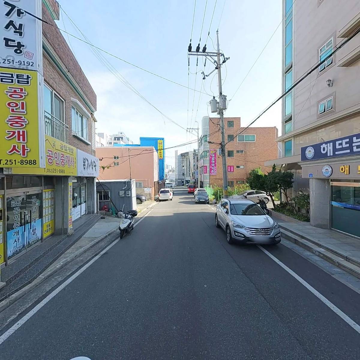 해수월드사우나이용원_2