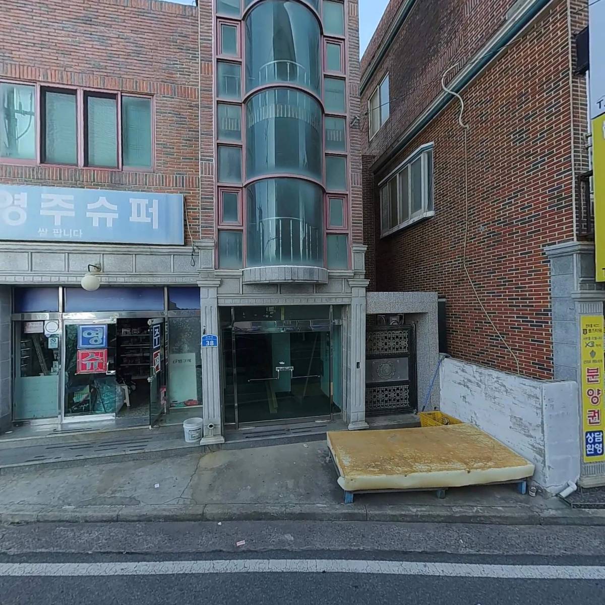 해수월드사우나이용원