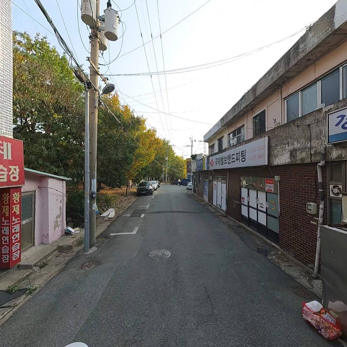 우광밸브앤드피팅_2