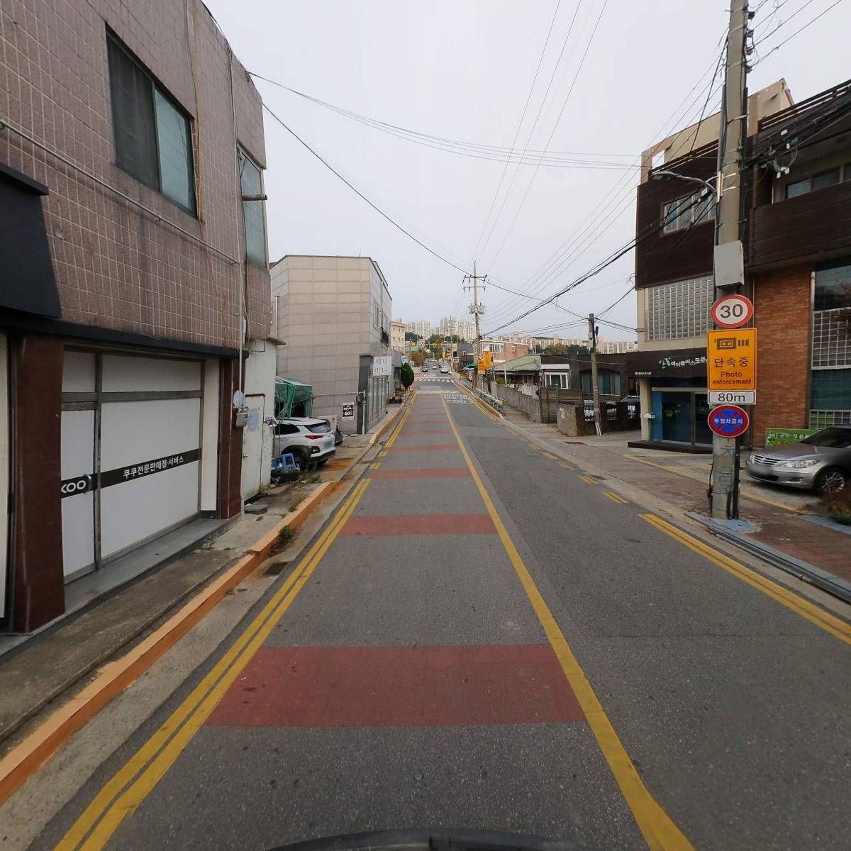월드자동차정비_2