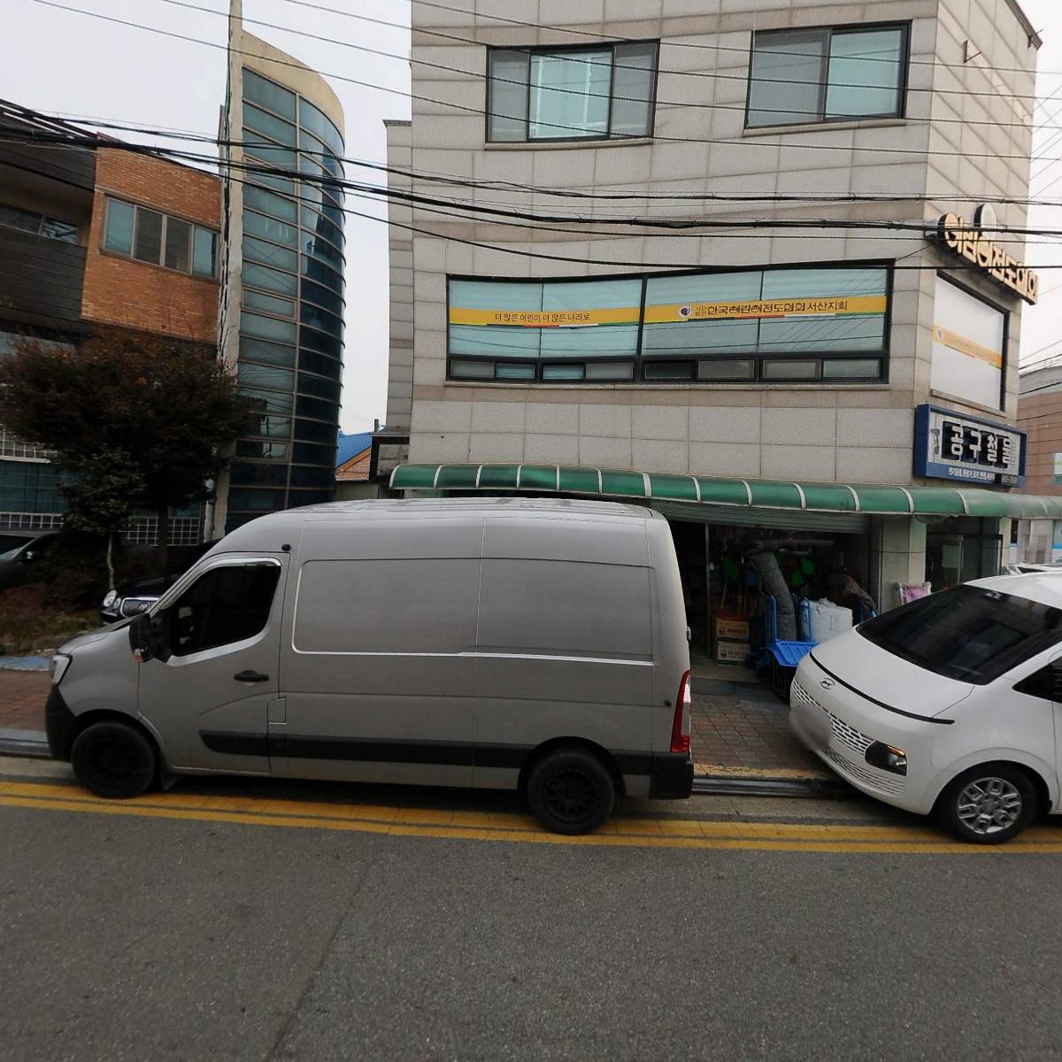 월드자동차정비_3