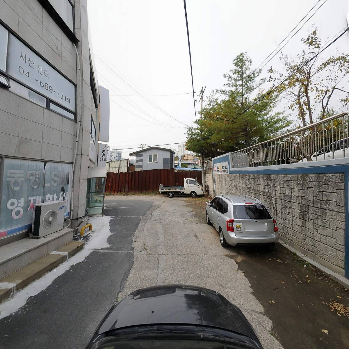 한겨레신문_4