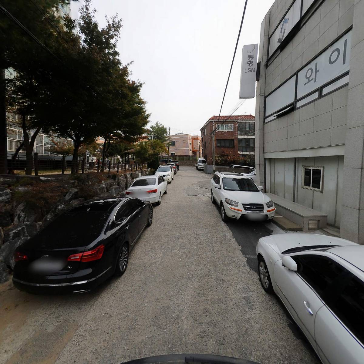 한겨레신문_2