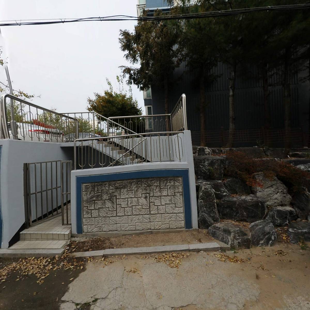 한겨레신문