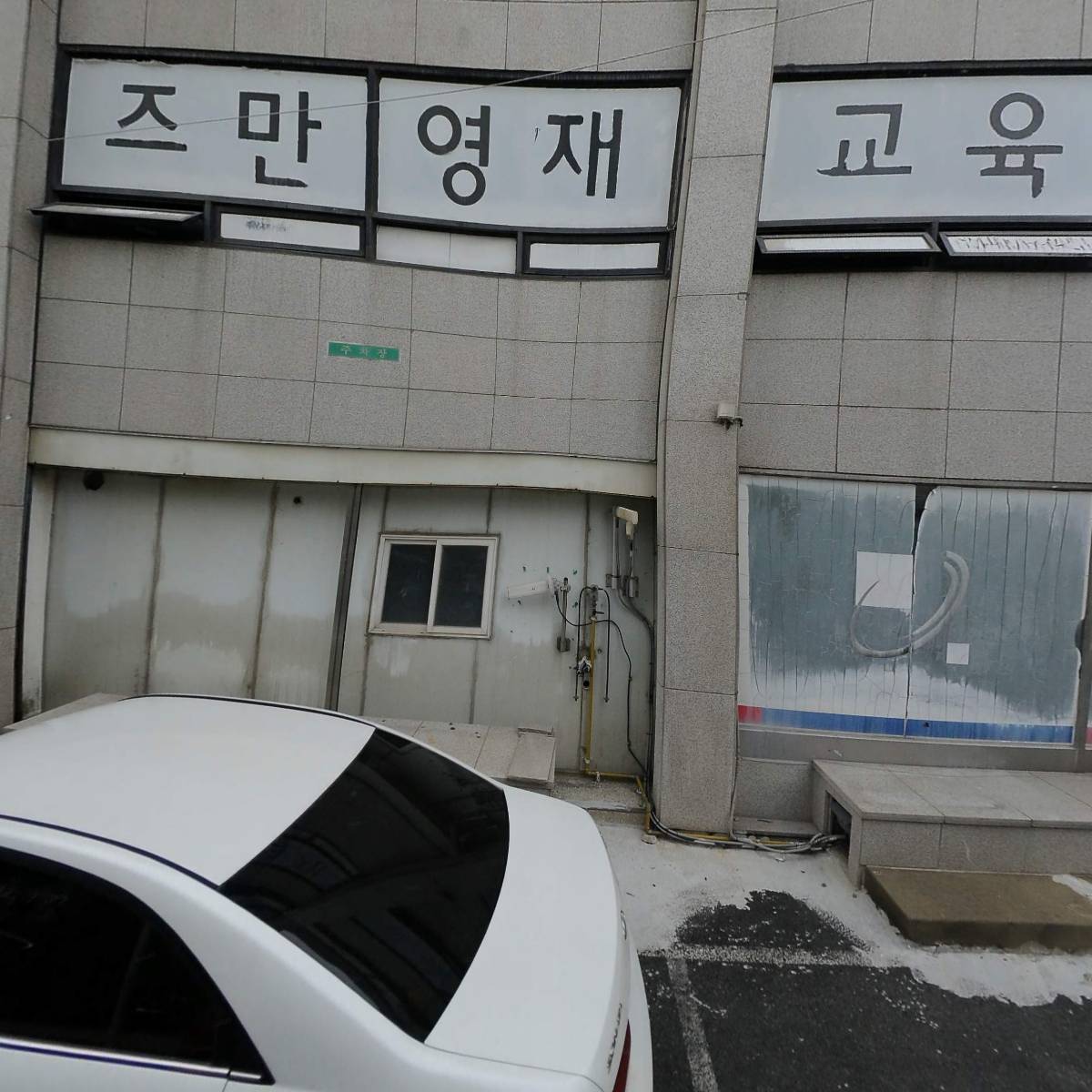 한겨레신문_3