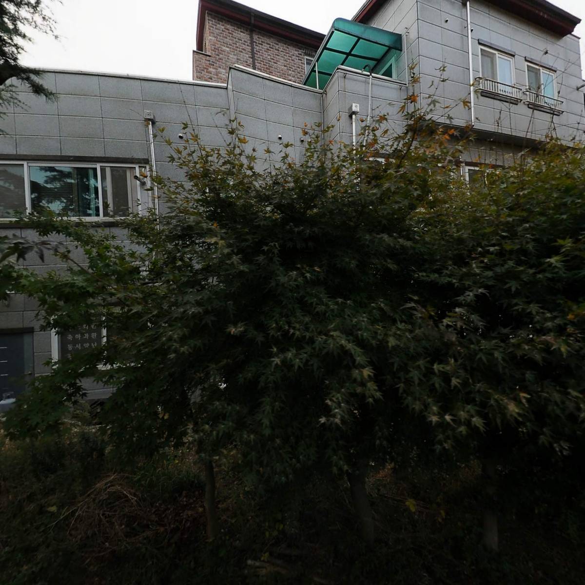 빈펄스커피로스터스