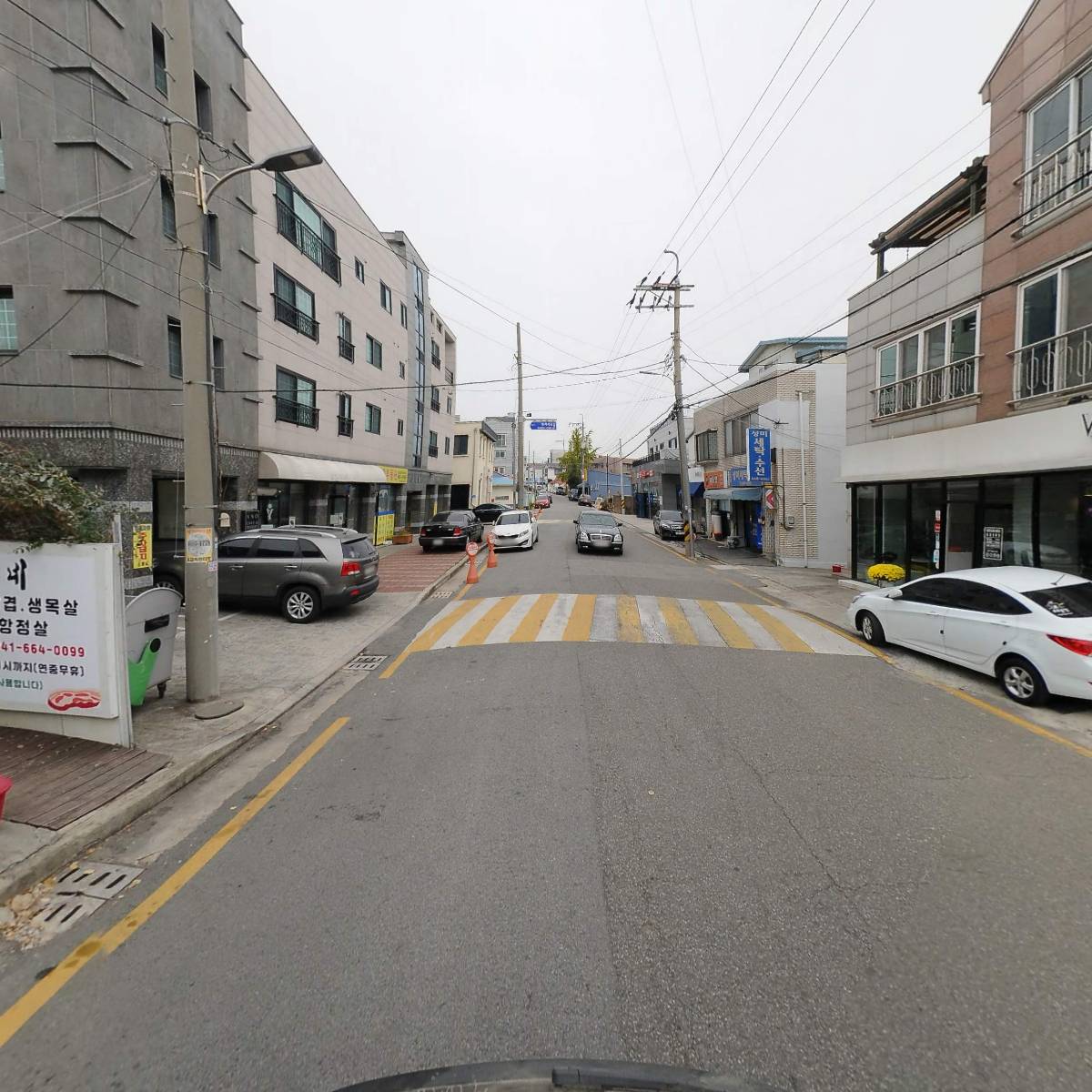 명심이네_2