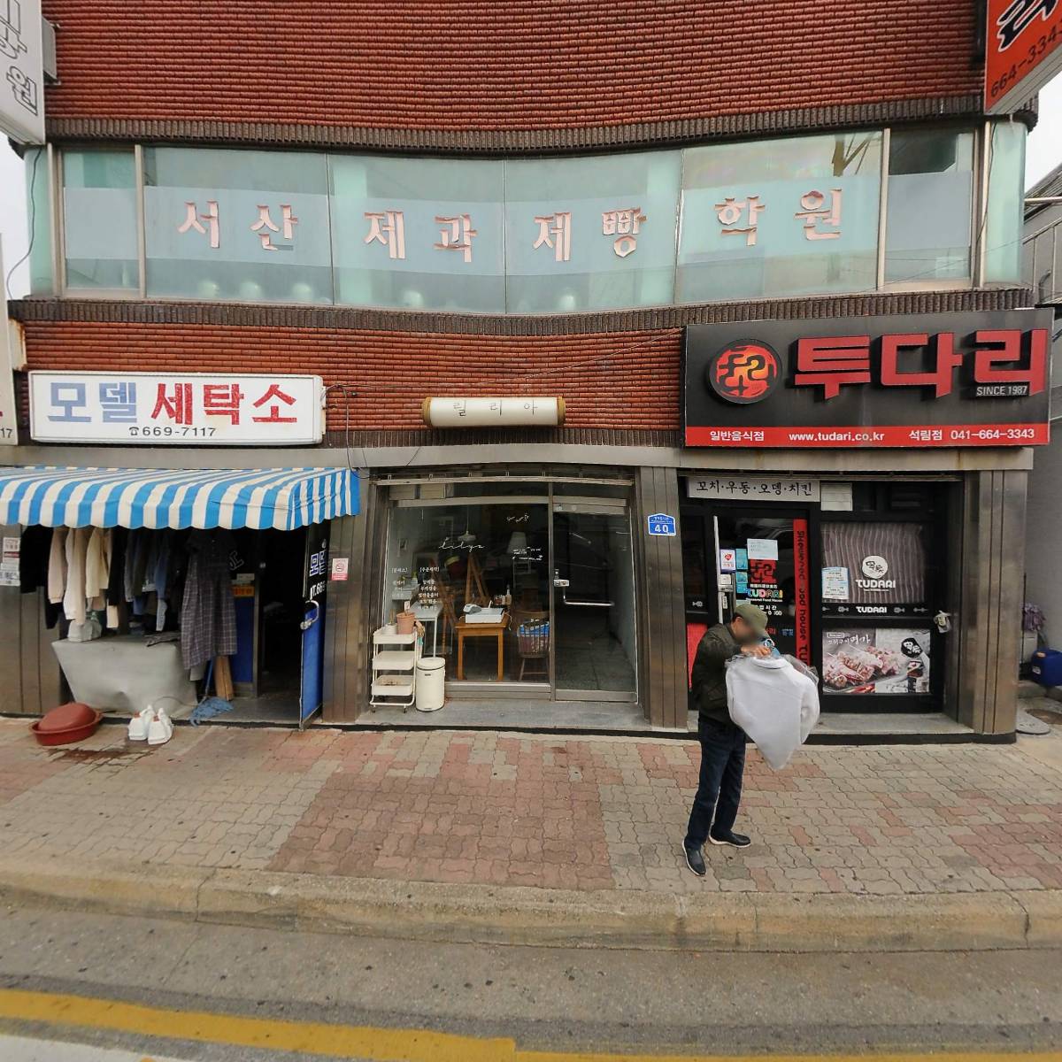 (주)예서이엔씨_3