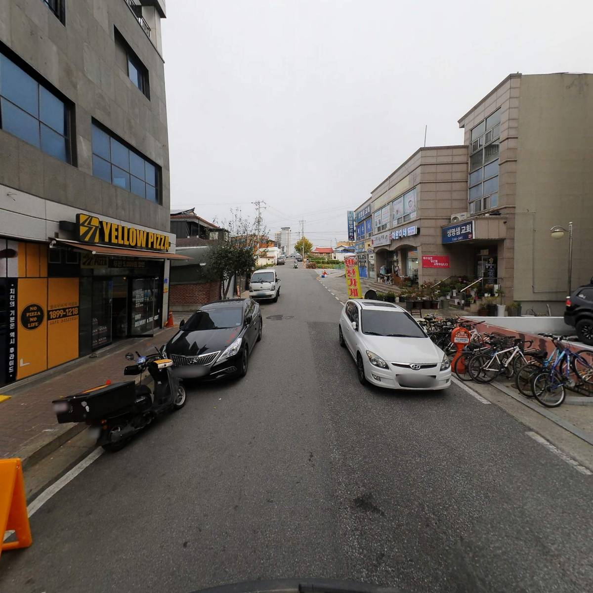 옐로우피자 서산점_2