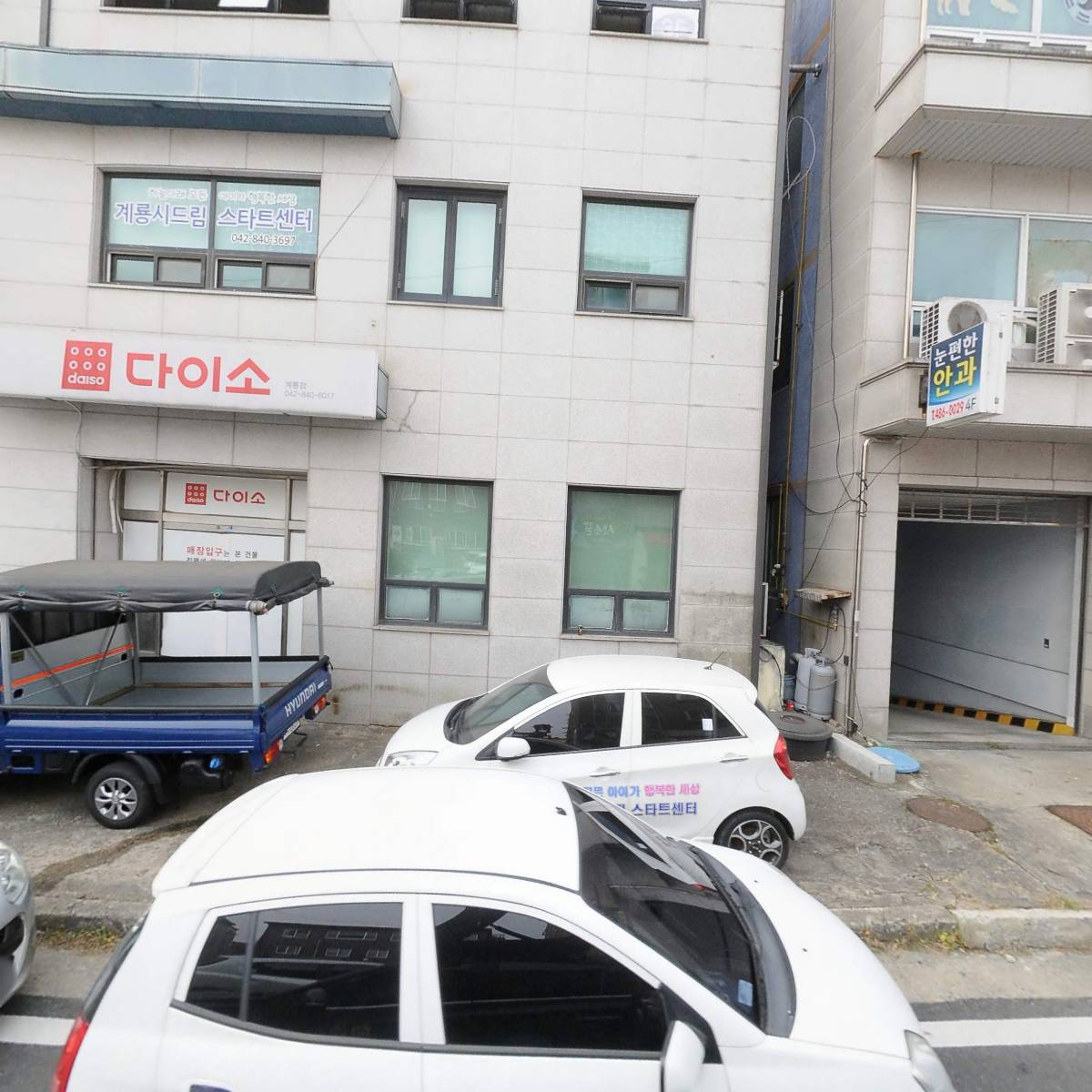 소윤조경